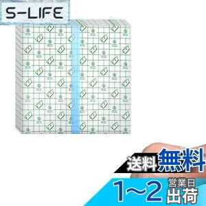 yzDoyime hhbVO 50 htB ×p Jnp 10x10cm LYhtB LYɕیtB hbVOe[v LYɕیe[v h  S npS 