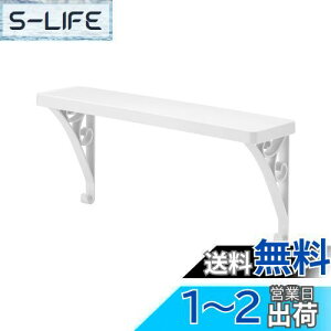 yzCNCbg (like-it) h[[ ^Io[VFt(XNGA) SSR-01 zCg W35xD9xH15.5cm Đ30%gp h[ӎ[bN tȒP ^I| {