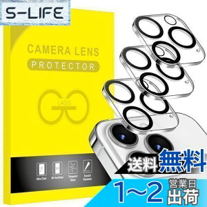 yzJEDirect iPhone 14 Pro 6.1C`/iPhone 14 Pro Max 6.7C`p JtB Y 9HKX ߗ h~ iBeɉeȂ 3Zbg