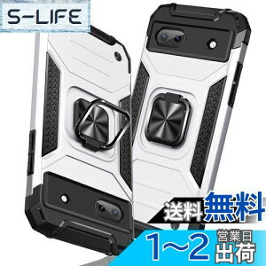 yzTMUJWS Google Pixel 6A P[X O Ռz ϏՌ TPU+PCop[ d\ ČRMILKi SʕیJo[ h~ ԍڃz_[Ή C菝h~ ~ y ^ O[O sN