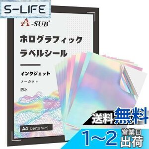 yzA-SUB ł zOxV[ XebJ[p 10 CNp ͂ ϐ  zOtBbN CNWFbgp