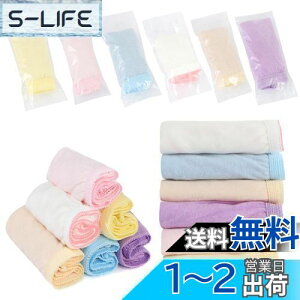 yzfogman ĝăpc Rbg 100%  @ V[c M`XXXL 6Zbg (XXXL)