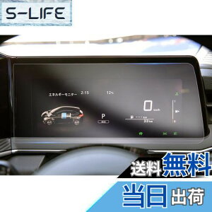 yzyGAFATzY m[g E13/SNE13^/m[gI[ FE13/SFNE13^ 3 2020N~s V^ m[ge13 t[^[ tC _bVp Y m[ge-power e13 ANZT[ ԗptیtB