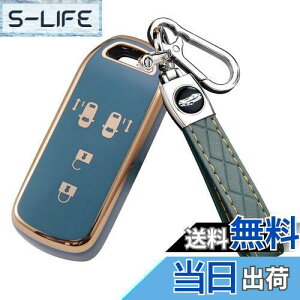 yz[YANMW] N-BOXL[P[XKz_ NBOXL[Jo[ N-BOX N-ONE N-WGN N-SNBOXJX^ N-VAN JF1 JF2 JF3 JF4L[z_[ X}[gL[P[X4{^ (u[)