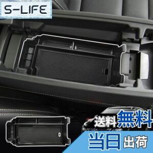 yzSXCY V^ Y GNXgC T33 R\[{bNX R\[gC X-TRAIL 4 A[Xg{bNX GNXgC [ {bNX ANZT[g[ o[}bgt