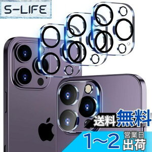 yzCloudValleyy3pbNzJtB iPhone 14 Pro Max 6.7" / 14 Pro 6.1" p HD KX J YیtB [2022 Vo[W] ɂ tȒP NA+ubNT