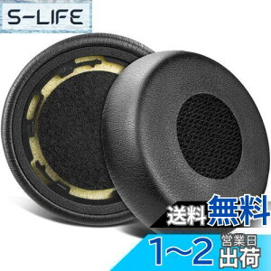 yzSOULWIT C[pbh C[NbV for Jabra Evolve 75(75UC 75MS 75SE) Stereo CX wbhZbg p pbh wbhpbh  mCYAC\[VtH[ ubN
