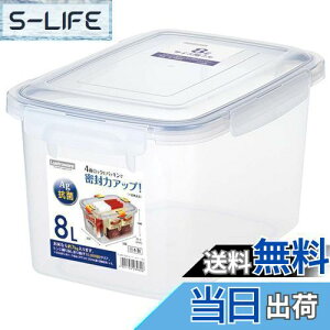 yzH XgEFA ۑe SLW{P[X e P[X 8bg  R { vX`bN Ăт 7kg ^ [P[X Wt B-2896 KN