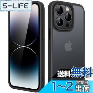 yzJEDirect }bgP[X iPhone 14 Pro 6.1C`p ϏՌ~^[O[h̗h~ ̔̔wʓdbJo[ wh~ (ubN)