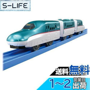 yz^Jg~[(TAKARA TOMY) w v[ ES-02 E5nV͂Ԃ x d   3Έȏ ߋSi ST}[NF PLARAIL