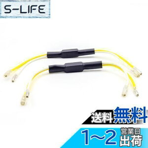 yzAoling ECJ[[ oCNp nCth~R 12V 5W 29 nQLED̕גRC hhk z2{Zbg