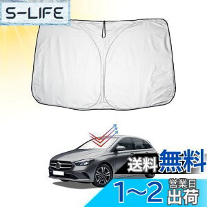 yzBIBIBO V^BNX 3 ZfX xc BNX TVF[h xc V^BNXp tgԗpTVF[h tgKXp 悯 ĂV[g p\ Ԏp