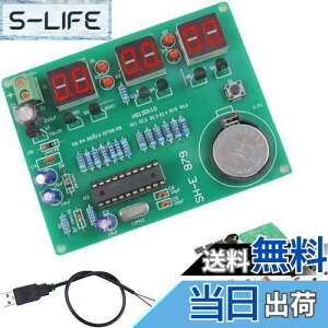 yzDAOKAI AT89C2051 6fW^vLbg LEDdqvDIYLbg 9V-12V USBj2ctLEDfW^`[ufBXvC wZdqHwDƂ̂߂