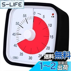 yz^C}[ ׋ Yunbaoit AbvO[hꂽ60Ԃǂ^C}[Lb` ItBXɓKp ƒwZŎg^CǗ^C}[IvṼA[[h(Black red)