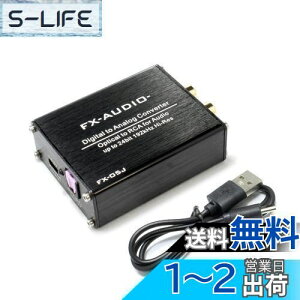 yzFX-AUDIO- FX-05J fW^͑Ή nCGhoCI[fBIpDAC ES9018K2M USBd쓮 nC]ΉDAC