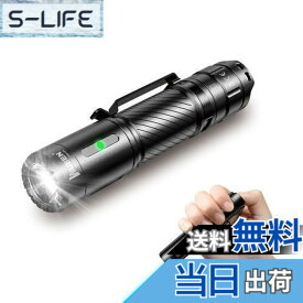 【送料無料】WUBEN(ウーベン) C3 懐中電灯 強力 1200ルーメン ライト 小型 懐中電灯 充電式 6つ調光モード IP68防水 最大143時間の実行時間 懐中電灯 led 強力 軍用 最強 フラッシュライト 携帯便利 タクティカルライト キャンプ 防災 停電対策 地震 避難対策