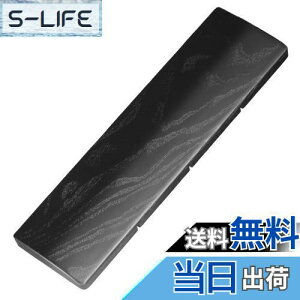 yzFaluber hؐXgXg A[Xg Ebhp[Xg C VR  ׂ~ߕt lԍHw L[{[hp (, S-300mm)