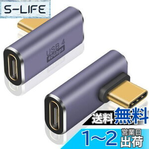 yzPoyiccot L USB C ϊA_v^AUSB C LA_v^40GbpsAUSB Type C A_v^A[ ]100W 5A}[d8K@60Hzfo] L^ USB Type C ϊA_v^ IXXA_v^AΉ th
