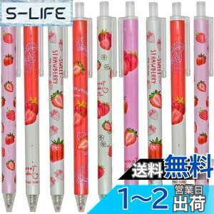 yzMaydahui 킢  C`S t[c mbN {[y 12{Zbg 0.5mm  CN  ʎ WF {[y [ 蒠p MLp Mtg v[g q w