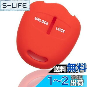 yz[MALAKO] jbT ~crV L[XL[p VRJo[ 2{^ ubN fCY fCY[NX ekS pWF~j T[ ~jLu gb| h~ Y NISSAN OH
