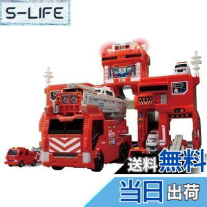 yz^Jg~[(TAKARA TOMY) w g~J ό`o ! rbOt@C[ & R}hXe[V x ~jJ[   jqp 3Έȏ ߋSi ST}[NF TOMICA