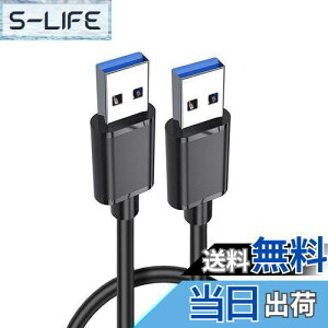 yzUSB 3.0 P[u ^CvA-^CvA IX-IX RlN^ f[^C m[g HDDATV BoxAJADVDv[[Av^AfȂǂƌ݊ p 0.6m (ubN)