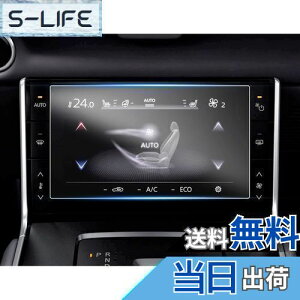 yzruiya PETtB V^ }c_ MX-30 p AfBXvC یtB 7C` }c_ MX30 A fBXvC tB }c_mx30ANZT[ h~ 4H \tȒP 2 