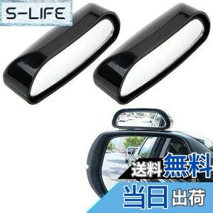 yzDFsucces ԗp ⏕ ~[  ⏕pTCh~[ px\ mF p ̖h~ ȒPt E2Zbg