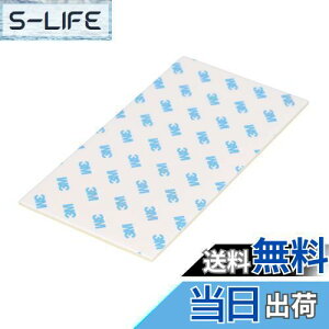 yzG[(amon) ͗ʃe[v (TChXJ[gEn[top[Ȃǂ) ԊOp  75mm×140mm×2mm 3978