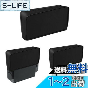 yzMcbazel switch hbNJo[ قh~Jo[ h~ SwitchL@elf [dhbNΉ -ubN