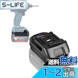 yz{bV18Vobe[ ϊA_v^[AΉ}L^18V dCHAΉBosch GBAV[Yobe[pBL1850 BL1840 BL1830BL1820BL1815Nobe[ABS18MTobe[ϊA_v^[
