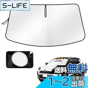 yzy2025NEՌEՔMAbvO[hzCartist V^ g^ XNX tgTVF[h yaris cross TC TZbg TtBA tgKX TVF[h VF[