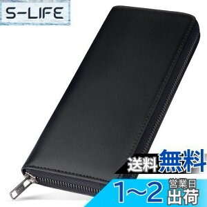 【送料無料】ecoofee 財布 メンズ 長財布 栃木レザー 一流の革職人が作る 本革 大容量 スキミング防止 YKK製 ラウンドファスナー 男性 ウォレット 小銭入れ 紳士用 牛革 さいふ (Black)