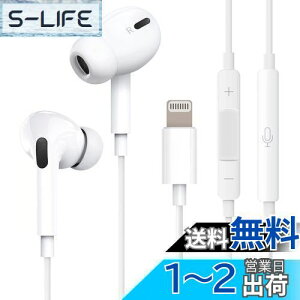 yziPhone Cz Ly2025V Apple MFiF؍ς݁z iphonepCz lightning CgjOڑ XeICtH }CNt ʘbΉ R ʒ HIFI dቹ Ji^