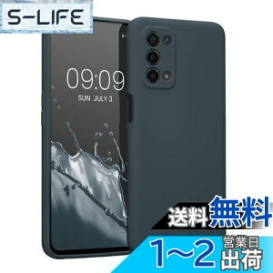 yzkwmobile X}zP[X Oppo A74 (5G) / A54 (5G)Ή P[X - X}[gtH ϏՌ TPU VR _[N X[g