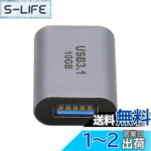 yzCablecc 10Gbps USB-C USB 3.1 Type C XUSB 3.0 A Xf[^A_v^[ f[^d m[gp\R ^ubg gѓdbp
