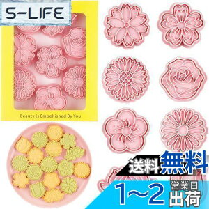 yzt[YNbL[^ A~̉ԁAeA`[bvA[^XAKNAЂ܂8ZbgNbL[^3D搻ٗpivX^CvLb`ٓ 