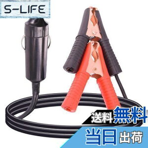 yzLeehitech 1M ԗp VK[C^[ obe[P[u 12V/24V VK[C^[obe[[dP[u 16AWG 炢jNbv to VK[C^[vO dR[h 15A