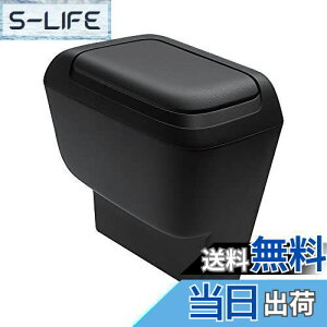 yzƉbN(Tsuchiya Yac) Ԏpi g^ 90n mA HNV[ p TChBOX S~ ^]ȗp ubN 5.2 gallons SY-NV14