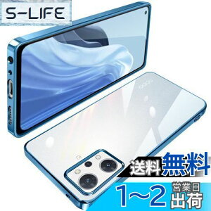 yzOPPO Reno9 A P[X OPPO Reno7 A P[X NA TPU  OPG04 A201OP ^ y Jo[ X}zP[X ϏՌ bLH \tgP[X lC Jo[ CX[dΉ(u[)