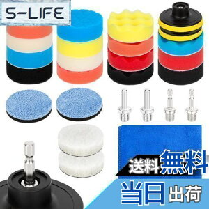 yzTuxFezug|bV[ ot X|W 80mm 26_ ~^Zpۂ[ d|bV[ ot dCh }WbN pbg CpNghCo[pot ԃZbg 