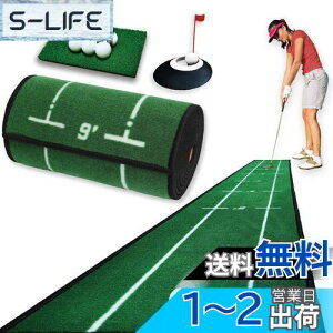 yzp^[}bg 9_Zbg yAv[`Kłzp^[K}bg St p^[Jbv ԋ SEAVER GOLF