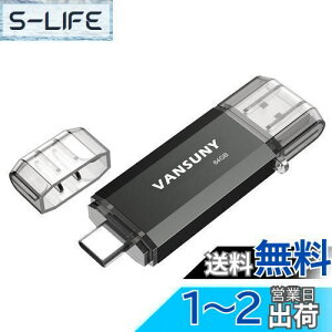 yzVansuny USB 64GB ^CvC tbVhCu 2in1 OTG USB 3.0 + USB CXeBbN fAType C 64MK USBThCutHgXeBbNWvhCu(j