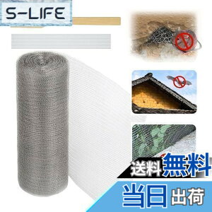 �y���������zQuitoka �l�Y�~�쏜 �� ��12.7cm 15cm 20cm 25cm 30cm 38cm �X�e�����X�\�t�g�l�b�g �˂��ݑ΍� �R�E�������ރO�b�Y �������b�V�����a �i���N�W �������� �w�r �l�Y�~ �N���h�~ �h�l���� ��