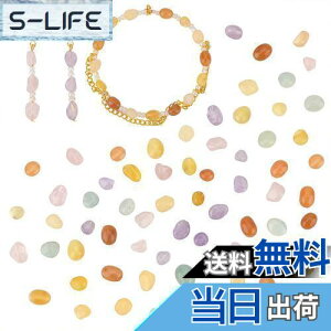 yzPH PandaHall VR r[Y 6 ~bNXr[Y 60 bL[uXbg  sKȕ΃r[Y nhCh WG[p ANZT[p[c f 5~10mm