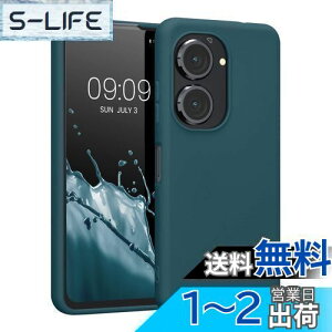 yzkwmobile X}zP[X ASUS Zenfone 10 / Zenfone 9Ή P[X - ϏՌ ~ \tg TPU VR - ŐF