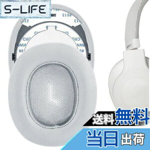 �y���������zGeekria �C���[�p�b�h QuickFit �݊��� �p�b�h �W�F�C�r�[�G�� JBL E55BT �w�b�h�z���ɑΉ� �p�b�h �C���[/�C���[�J�b�v (�v���e�C�����U�[/�O���[)