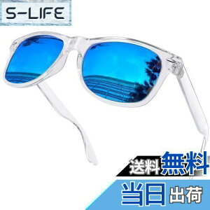 yz[KANASTAL] Ό TOX Y fB[X EFg^ X|[cTOX  UV400 OJbg y nCLO ނ oR gbLO ^]p ւ񂱂 