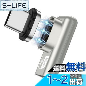 yzUSB TYPE-C ϊA_v^ }Olbgy USB3.1 40Gbps PD140W 4K/60Hzz USB C ^CvC ϊA_v^[ 24s Thunderbolt3 }[d  ho For MacBok Pro/Air/Pad Pro/USB CfoCXΉ 1