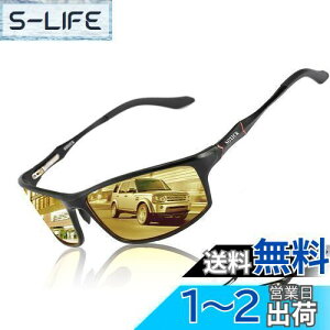 yzSOXICK  ^] TOX Y Ό CG[ F Y ԉ^]EނEiCghCupTOX X|[c UVJbg